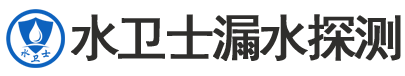 双牌县暗管漏水检测